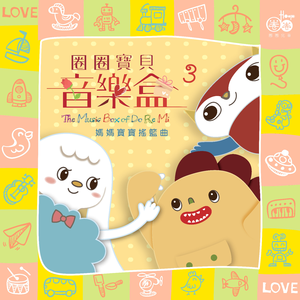 左妻右妾网站地址在线观看
