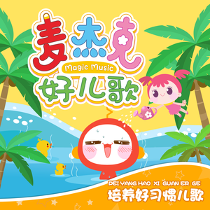 左妻右妾网站地址在线观看
