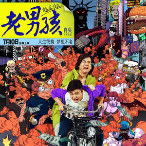 左妻右妾网站地址在线观看
