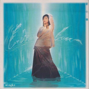 左妻右妾网站地址在线观看
