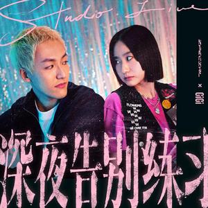 左妻右妾网站地址在线观看
