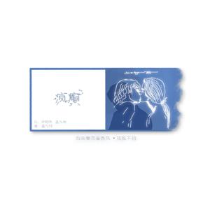 左妻右妾网站地址在线观看
