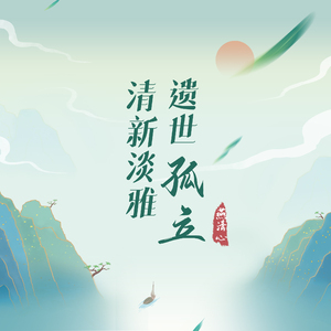 左妻右妾网站地址在线观看
